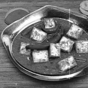 Regular Exotic Paneer