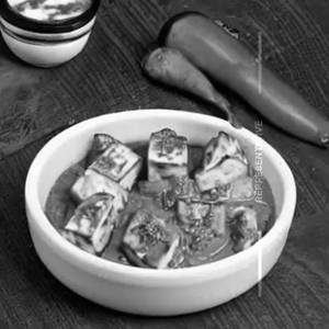 Kali Mirch Paneer