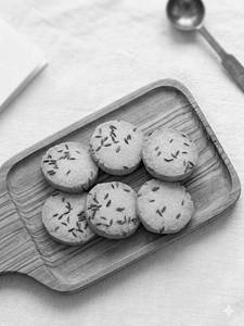 Jeera Cookies (250gm)