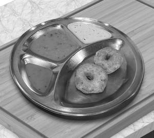 Wada Sambar