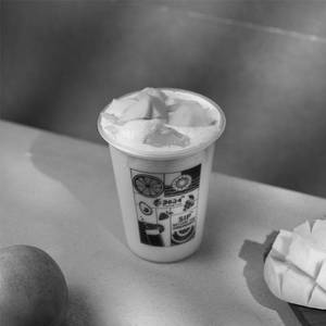 Mango Milkshake With Pieces