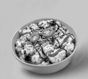 Non veg hav signature loaded fries