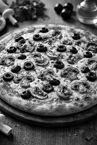 Italian Pizza