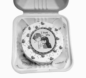 I love you with a hug bento cake