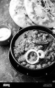Chole Kulcha