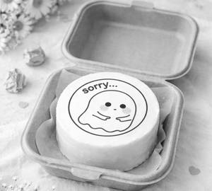 Sorry bento cake [200 gram]