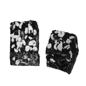 Sp. Black Badami Halwa
