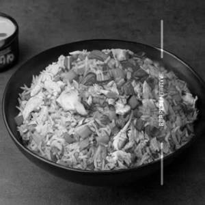Chicken Fried Rice