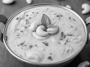 Kaju Curry White