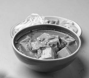 Phanaeng Veg ( Thai Veg Peanut Red Curry Bowl )