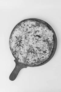 Za'atar Vegetable Pizza