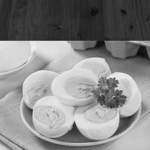 Boiled Egg