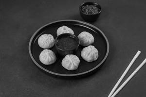 Veg Steamed Dimsums