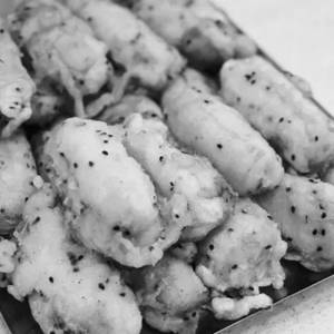Bananna Roast