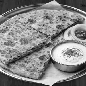 Aloo Pyaz Paratha (300Gm)