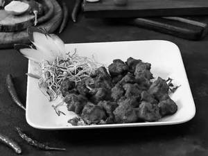 Pepper Mushroom