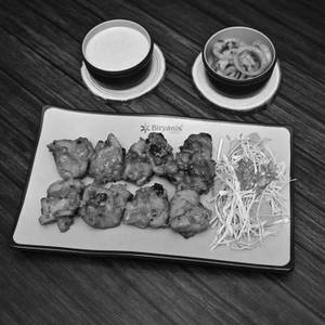 Chicken Tikka Kabab