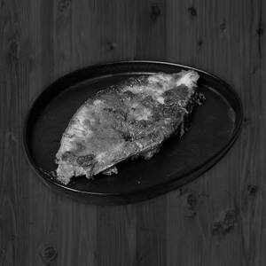 Fish Slice