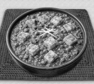 Matar Paneer