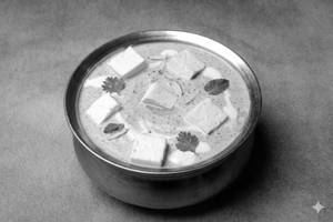 Paneer Chaman [Full]