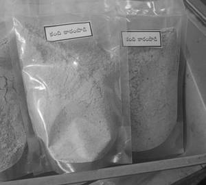 Kandi Kaaram Podi
