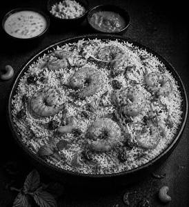 Malabar Prawns Biryani
