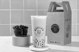 Hokkaido Milk Tea Boba