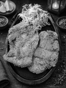 Modso Rawa Fry