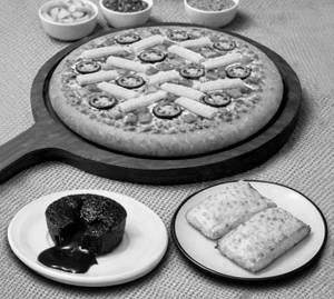 American Dream 9 Inch + Garlic Bread With Cheese + Choco Lava Cake