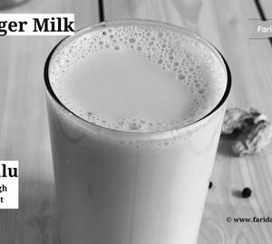 Sukku Milk