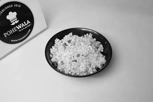Sabudana Khichdi               
