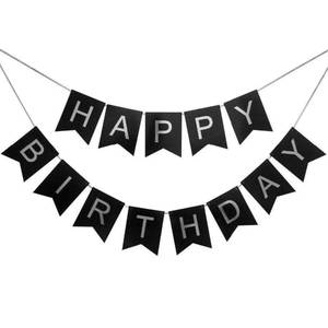 Happy Birthday Banner (Random Color)