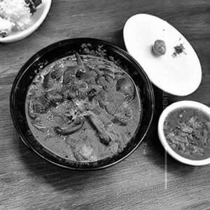 Gaeng Phed Je 	