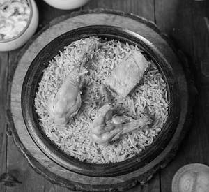 Chicken Biryani