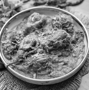 Baigana Masala