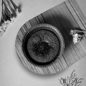 Chocolava