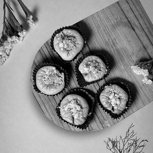 Almond Ring