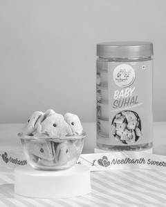 Baby  250 Gmssuhal 250 Gms