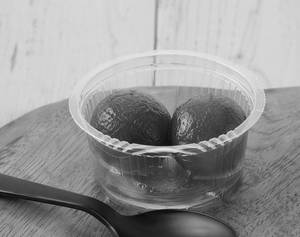 Gulab Jamun 2 Pc Offer