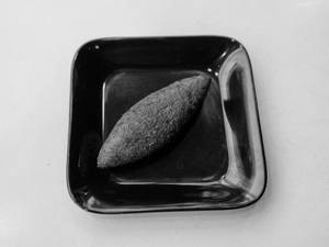 Unnakaya