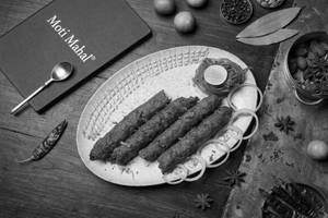 Mutton Seekh Kebab [4 Pcs]