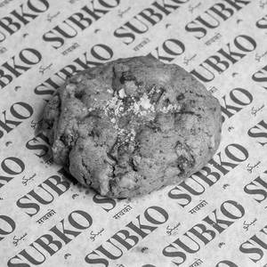 Dark Chocolate Walnut Sea Salt Cookie