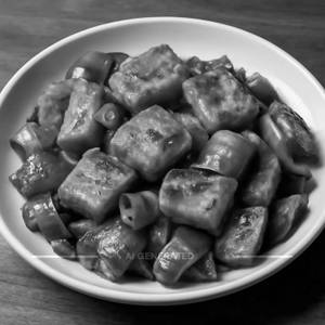 Paneer Chilli