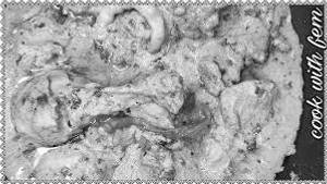 Murg Afgani (Full)