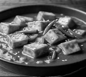 Paneer Chilli