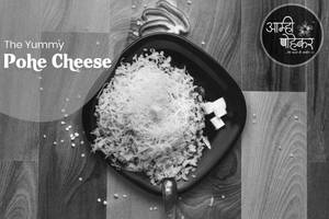 Pohe Cheese