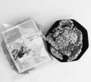 Curry Leaves Vadagam