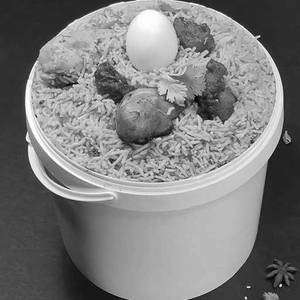 MINI BUCKET BIRIYANI ( CHICKEN )