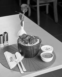 Chicken Lollypop Biryani
