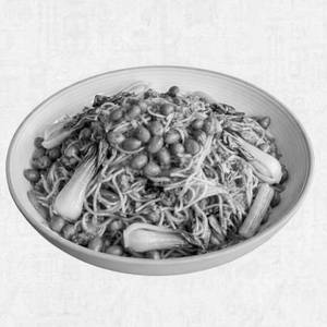 Dan Dan Noodles Veg